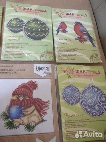 Наборы для вышивки