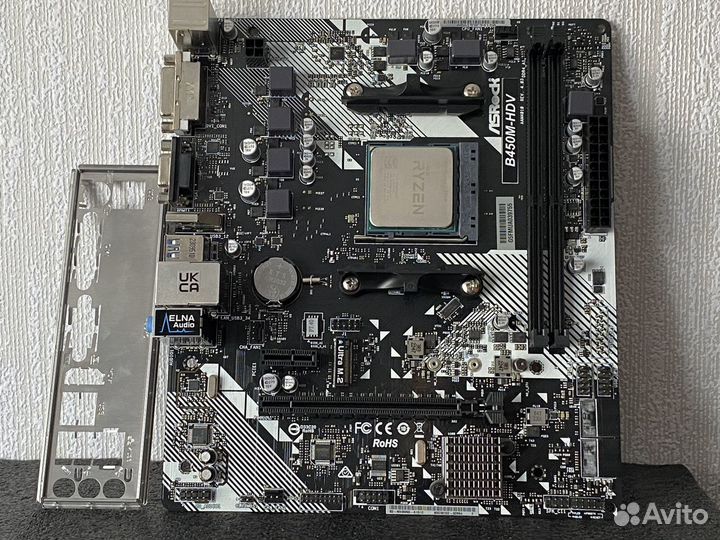 Комплект / Ryzen 7 2700 / ASrock B450M