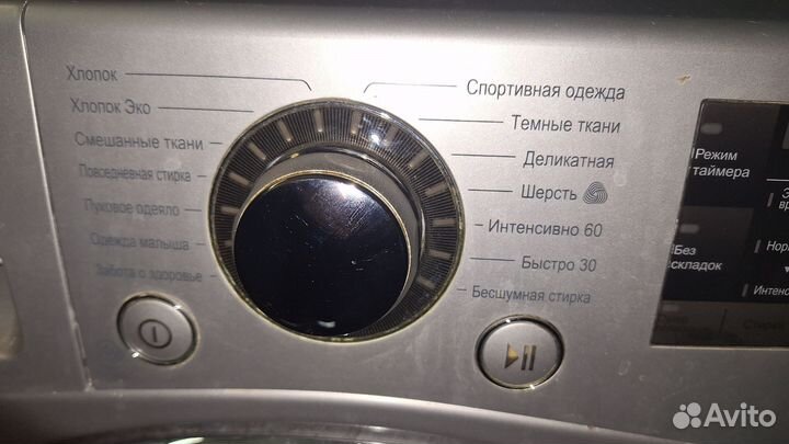 Стиральная машина LG 7кг