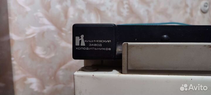 Морозильная камера