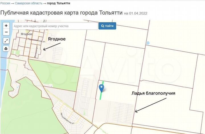Участок 5,6 га (СНТ, ДНП)