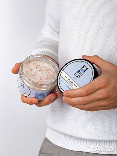 Скраб для тела