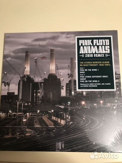 Pink floyd Animals More