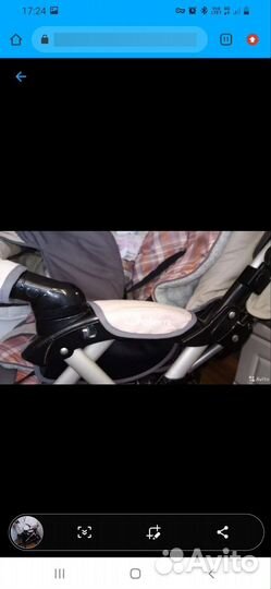 Коляска Jetem Prism S-901W