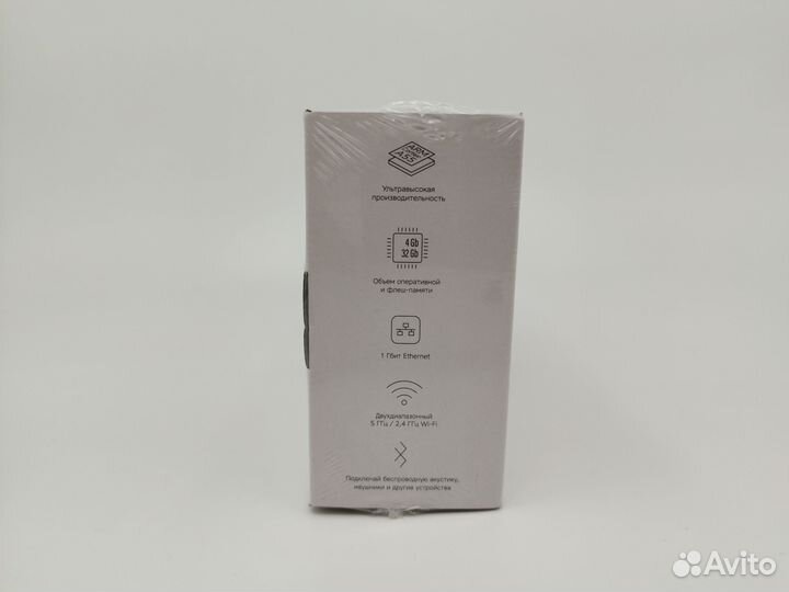 Rombica Smart Box Z1 тв Приставка на Android