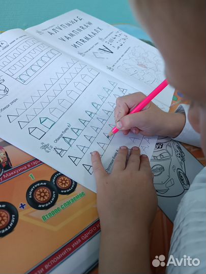 Рабочая тетрадь по подготовке к школе