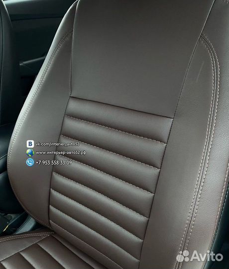 Авточехлы каркасные