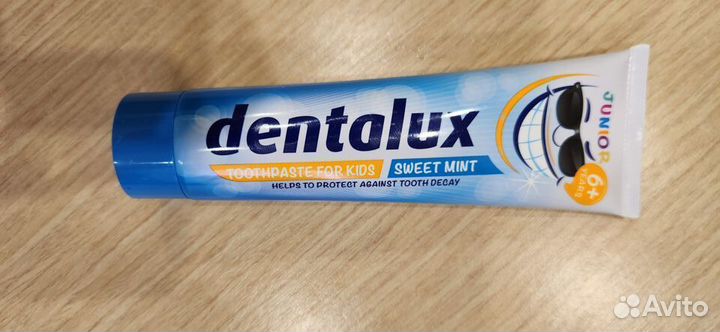 Зубная паста детская и подростковая из Германии