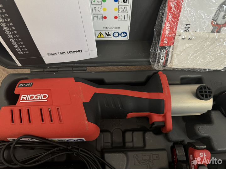 Пресс-пистолет Ridgid RP 241