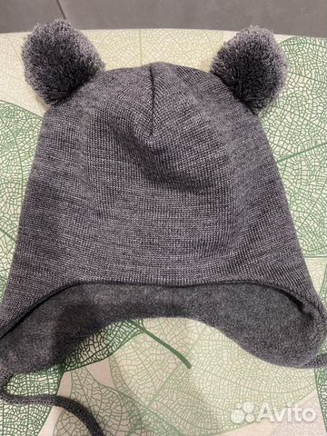 Зимняя шапка reima 46