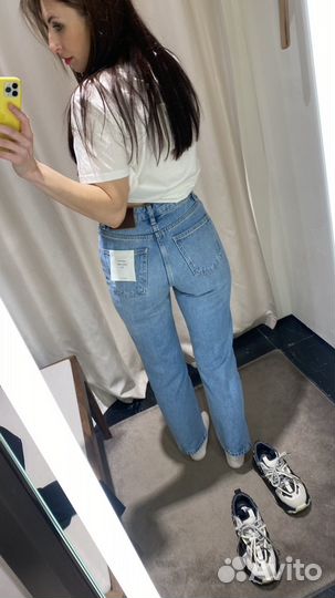 12 storeez джинсы