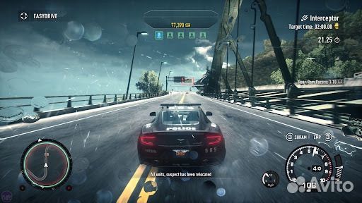 Need for Speed Rivals Complete Edition PS4 & PS5