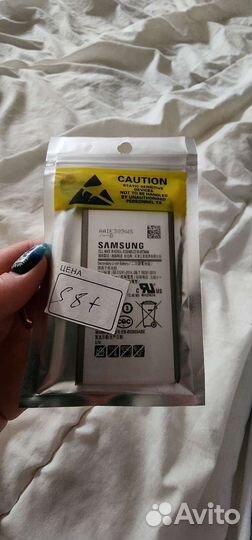 Новая батарея для Samsung galaxy S8+