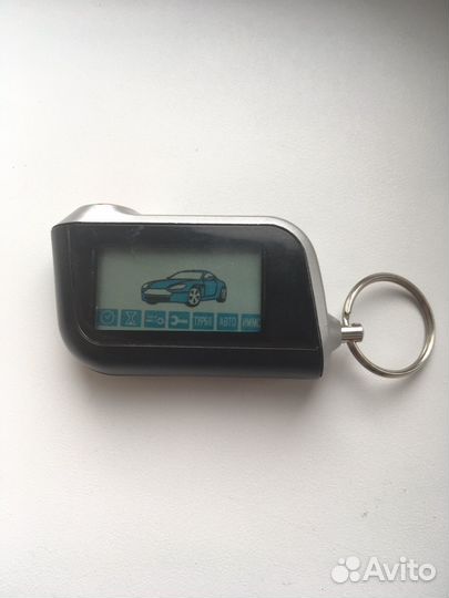 Новый Брелок Starline A93 Горизонт