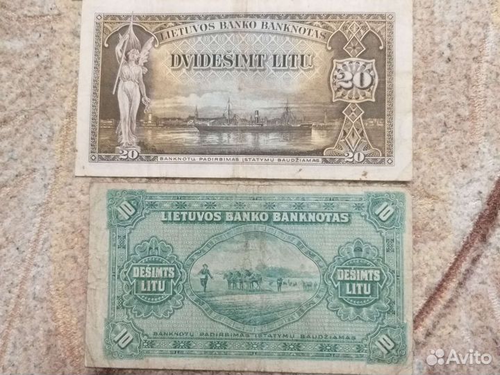 Банкноты литва