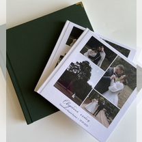 Свадебная фотокнига - Ваша история любви, Ивангород