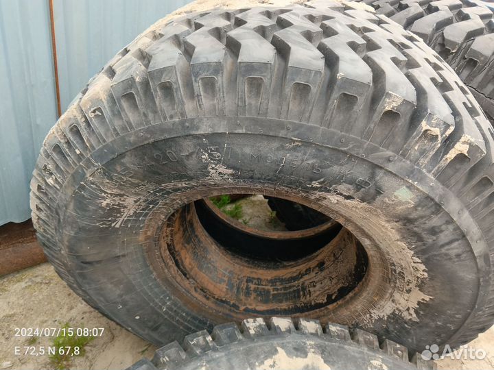 Сельхоз резина