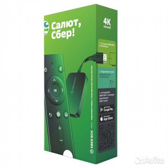 SMART tv приставка