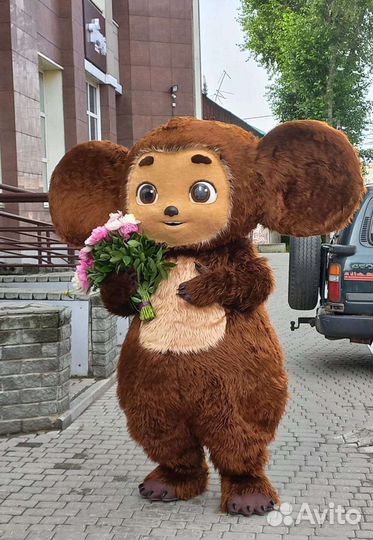 Поздравление Чебурашка Король Лев Киса Мишки Зайки