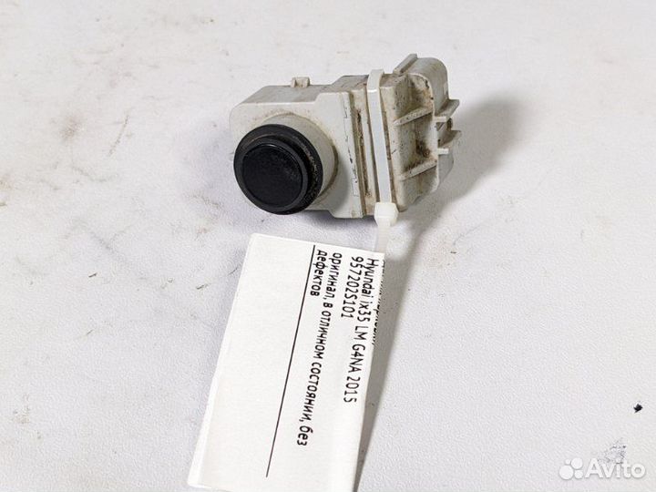 Датчик парковки задний Hyundai Ix35 LM G4NA 2015