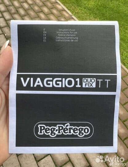 Детское автокресло peg perego viaggio