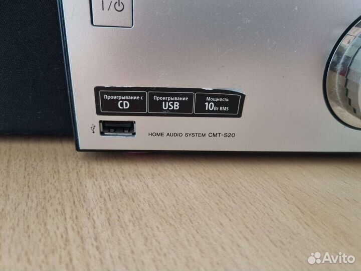 Музыкальный центр sony