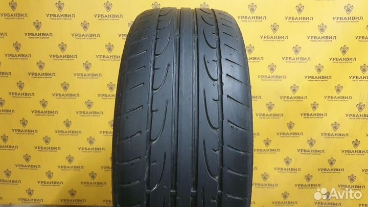 Dunlop SP Sport Maxx 215/45 R16 90V