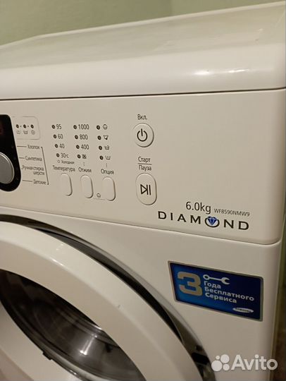 Стиральная машина samsung diamond 6 кг