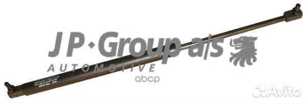 Амортизатор крышки багажника A6 Avant GS-1079;A