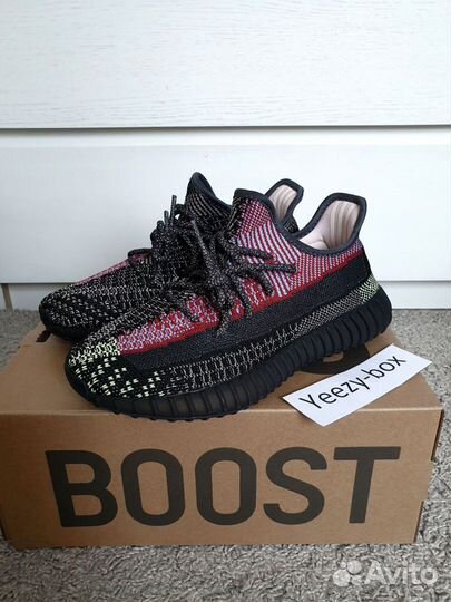 Yeezy