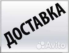 Start 200 AC/DC TIG аргонно-дуговая сварка