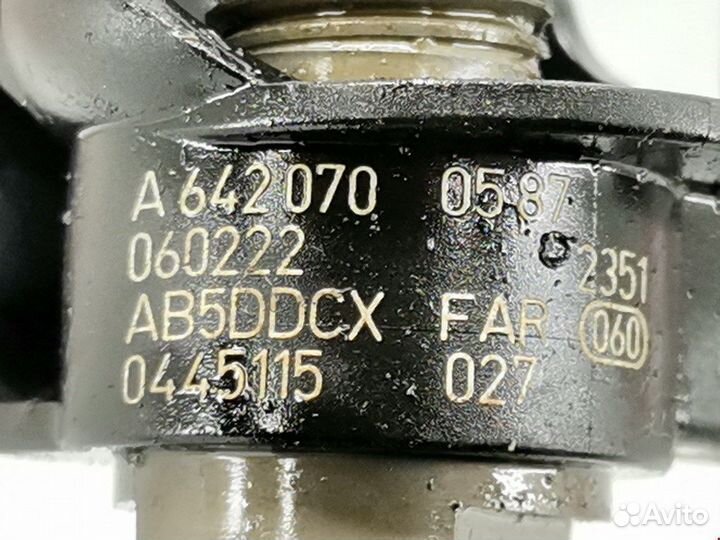 Форсунка для Chrysler 300C 1