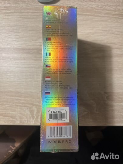 Триммер cronier cr-41 новый