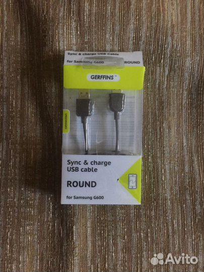 Кабель коммуникационный для телефона