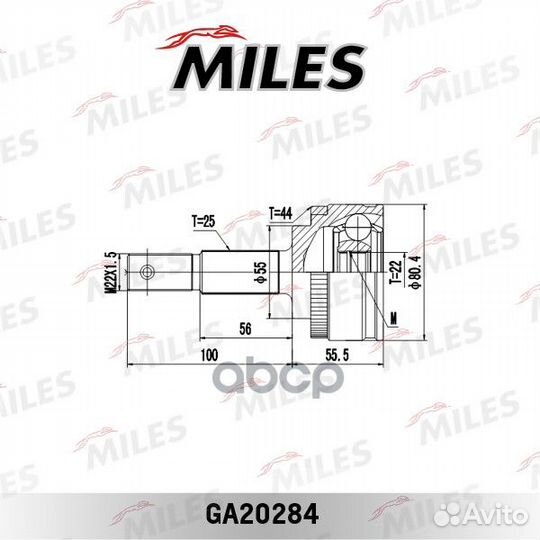 ШРУС nissan almera 1.5 00- нар.(ABS) ga20284 Miles