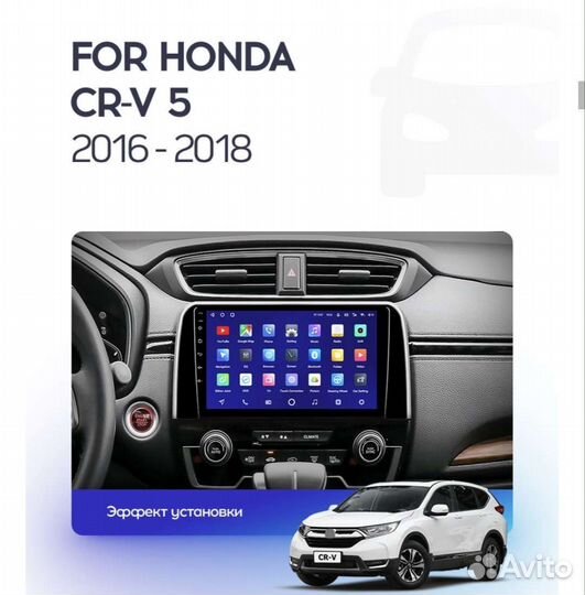 CR-V crv Honda Штатная магнитола android teyes