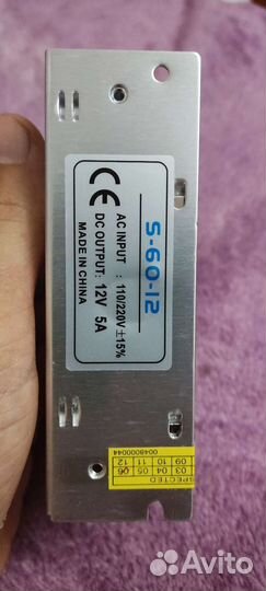 Блок питания 12v 5a