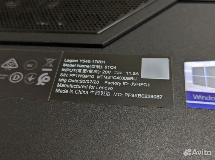 Игровой ноутбук lenovo y540 i7 rtx2060 16/256gb