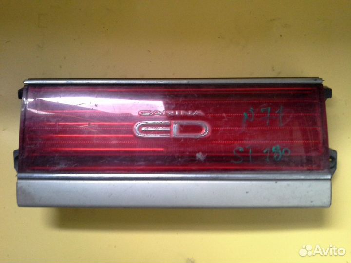 Стоп вставка Toyota Carina Ed st-180