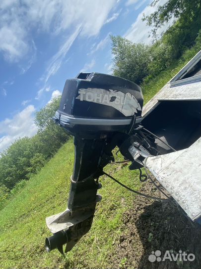 Лодочный мотор