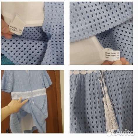 Летняя женская одежда 42 пакетом