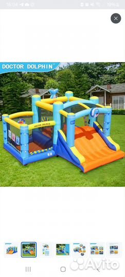 Аренда.Водный батут горка