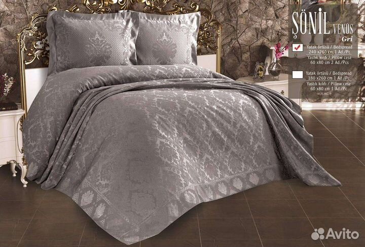 Комплект покрывало 