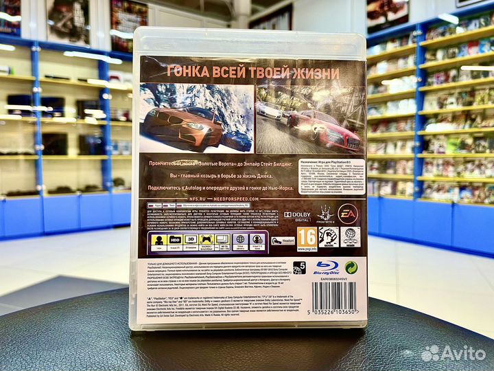 Need For Speed The Run PS3 диск