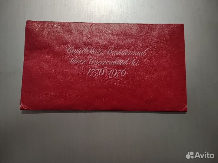 Юбилейный набор серебряных монет США 1976