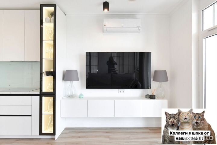 Кухня на заказ