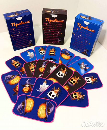 Домино игра