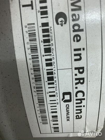 Литые диски на mazda 3 r16