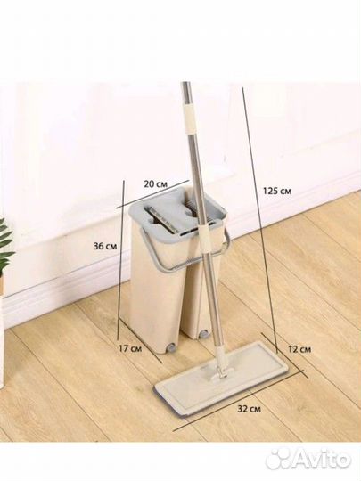 Швабра с ведром и отжимом Bodom