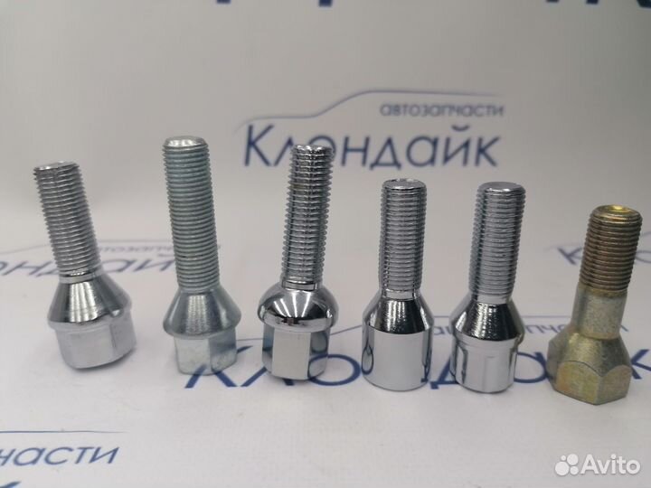 Гайки колесные - Крепеж для дисков